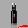 Spray anal relaxant EXTREMEO Spray anal relaxant EXTREMEO