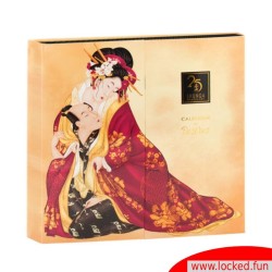 Calendrier des désirs Exclusif 25 ans SHUNGA